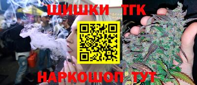 ГАЛЛЮЦИНОГЕННЫЕ ГРИБЫ Дубна