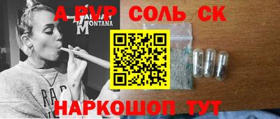 COCAINE Донской