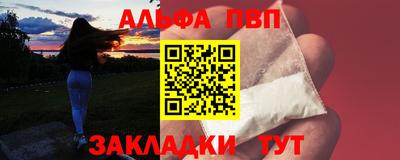 COCAINE Донской