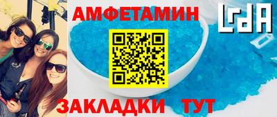 ГАЛЛЮЦИНОГЕННЫЕ ГРИБЫ Дубна