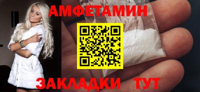 COCAINE Донской