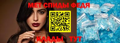 mdpv Донецк