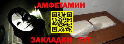 ГАЛЛЮЦИНОГЕННЫЕ ГРИБЫ Дубна