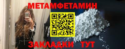 mdpv Донецк