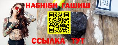ГАЛЛЮЦИНОГЕННЫЕ ГРИБЫ Дубна