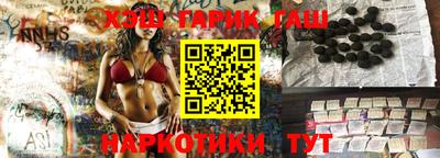 mdpv Донецк