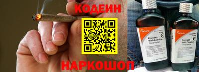 ГАЛЛЮЦИНОГЕННЫЕ ГРИБЫ Дубна