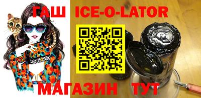 ГАЛЛЮЦИНОГЕННЫЕ ГРИБЫ Дубна