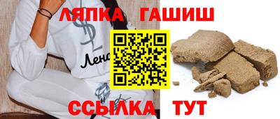 COCAINE Донской