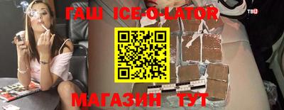 mdpv Донецк