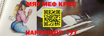 mdpv Донецк