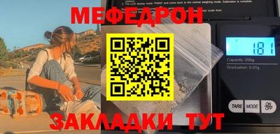 ГАЛЛЮЦИНОГЕННЫЕ ГРИБЫ Дубна