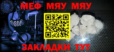 mdpv Донецк